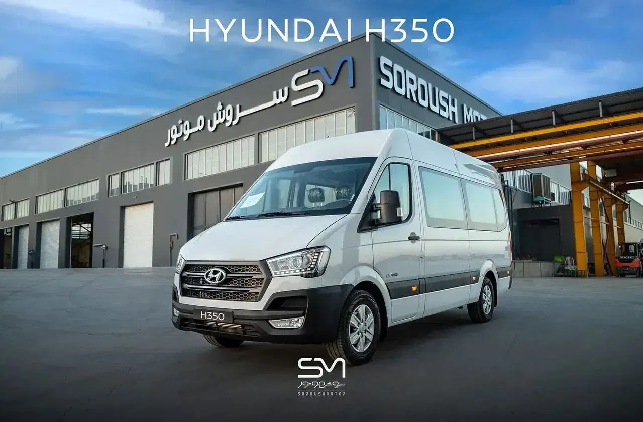 ون هیوندا h350صفر|خودرو سنگین|مشهد, طرق|دیوار