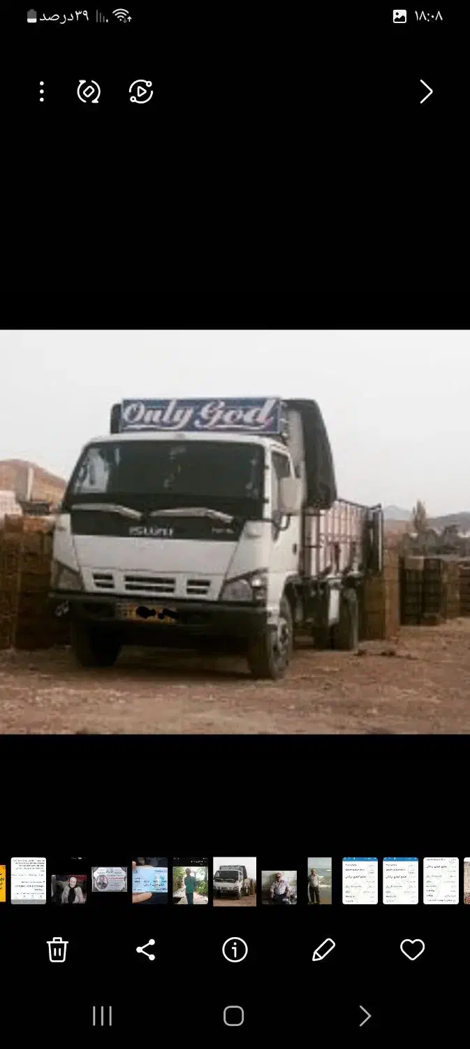 خاور ایسزو مدال ۱۳۸۷|خودرو سنگین|سپیدان, |دیوار