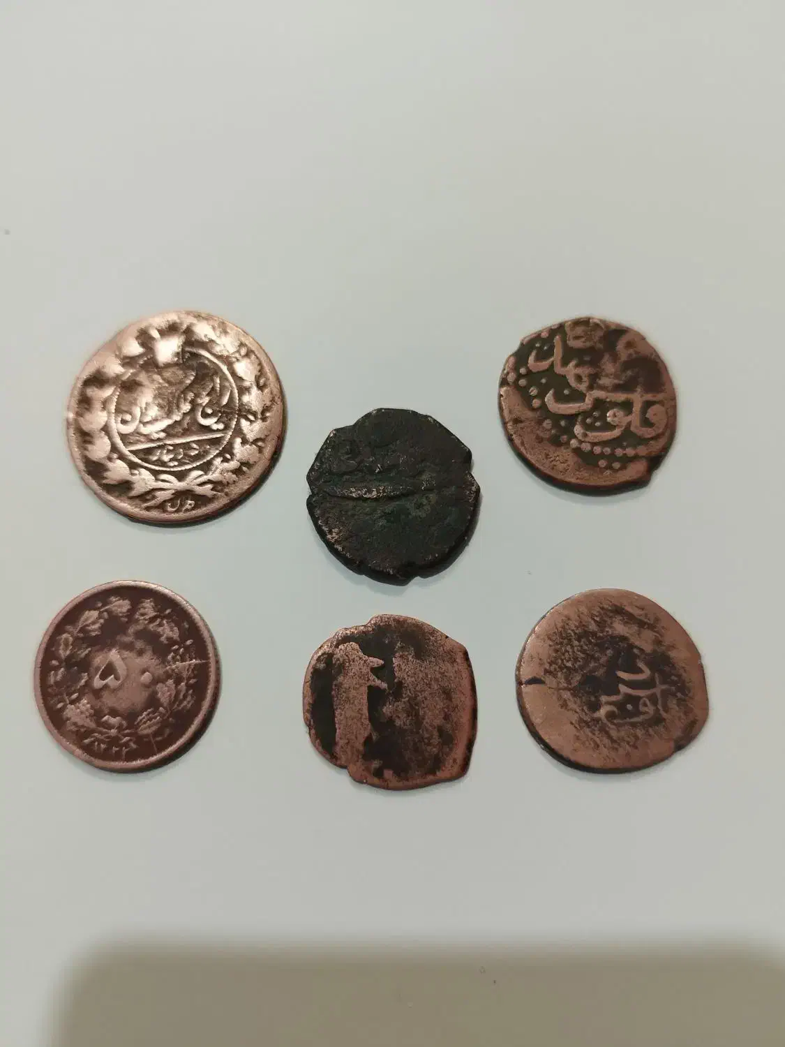شش عدد سکه تاریخی|کلکسیون سکه، تمبر، اسکناس|اصفهان, قلعه طبره|دیوار