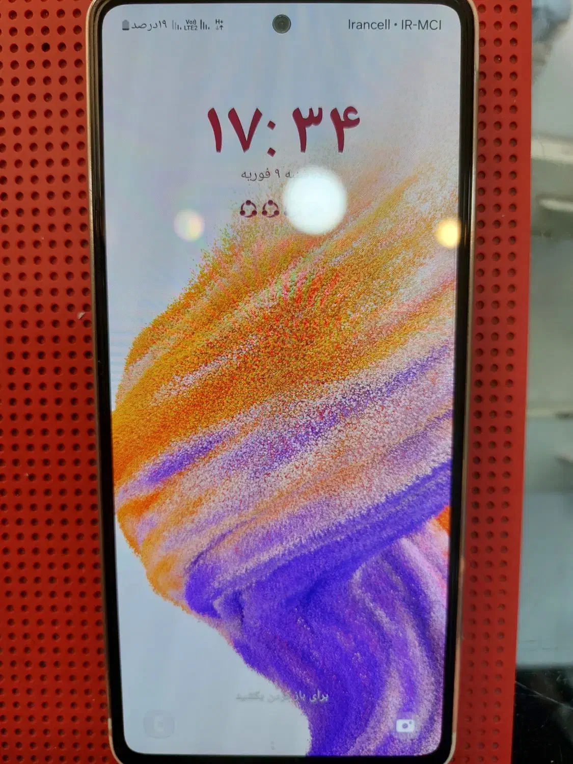 موبایل .A53|موبایل|تهران, سلسبیل جنوبی|دیوار