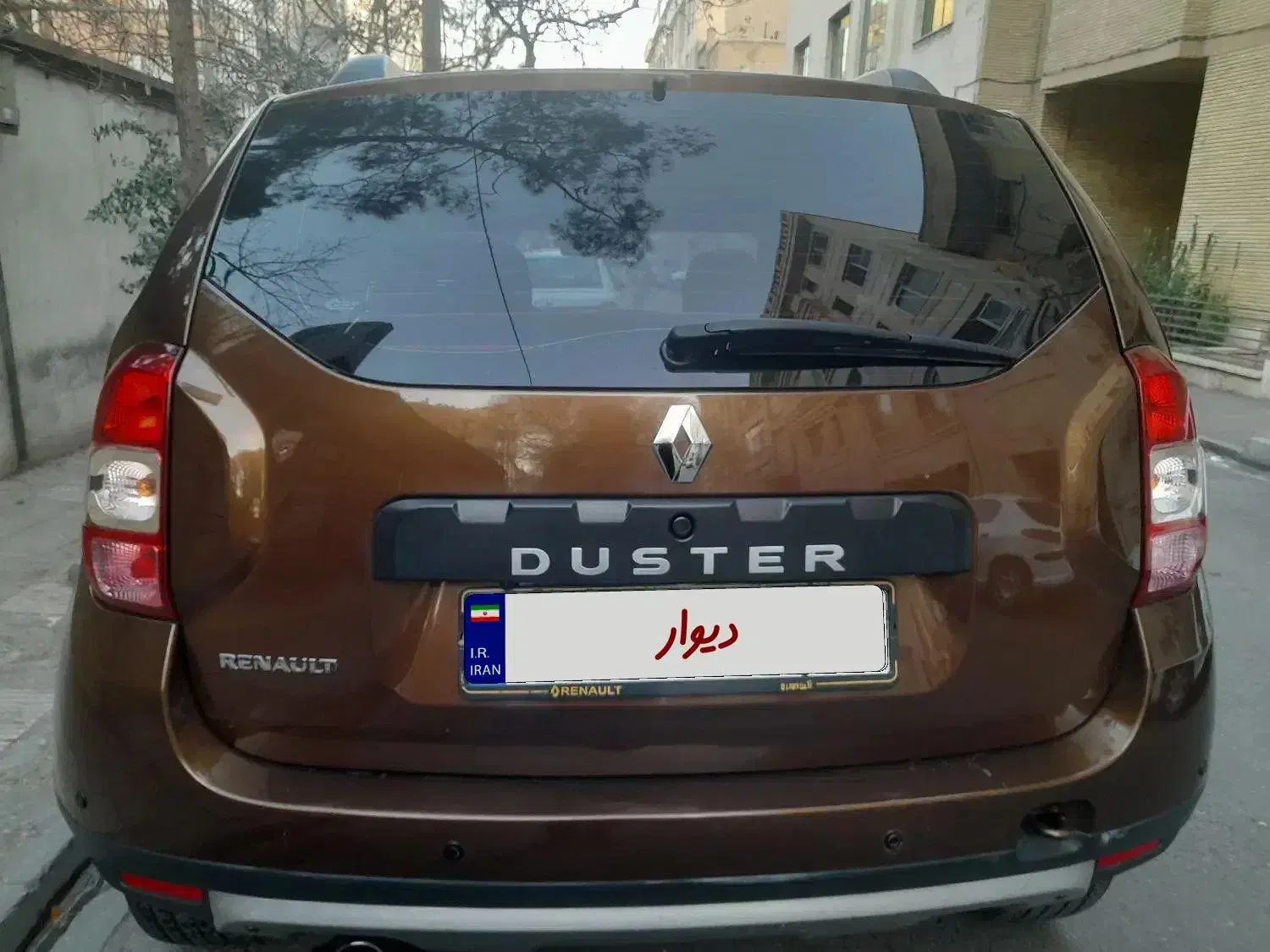 داستر تمیز|خودرو سواری و وانت|تهران, امانیه|دیوار