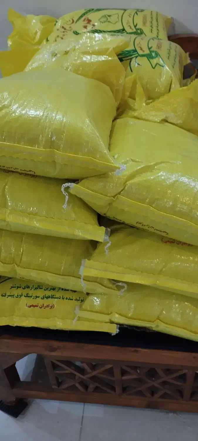 برنج عنبر|خوردنی و آشامیدنی|دزفول, |دیوار