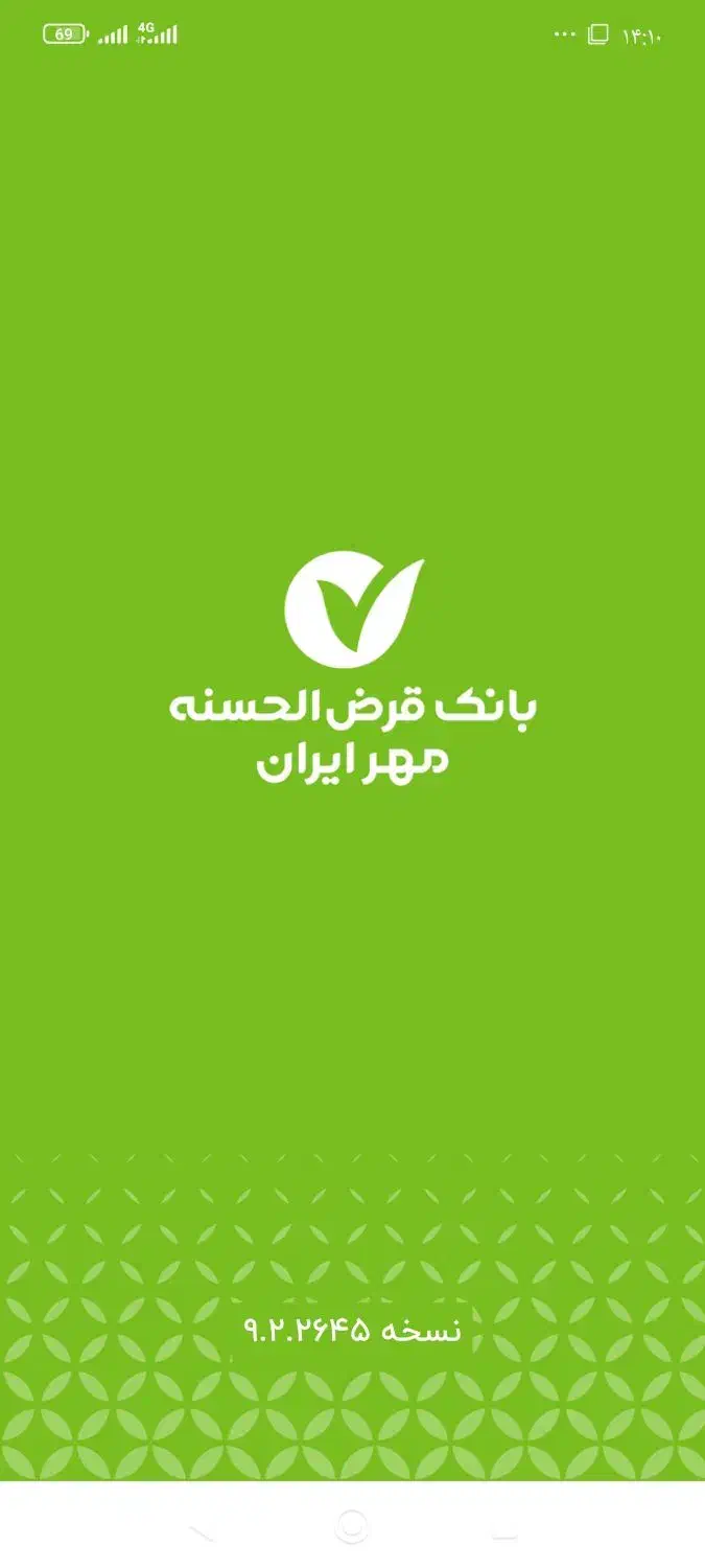 300میلون امتیاز مهر دارم میدم 90تومن نقد|خدمات مالی، حسابداری، بیمه|نورآباد, |دیوار