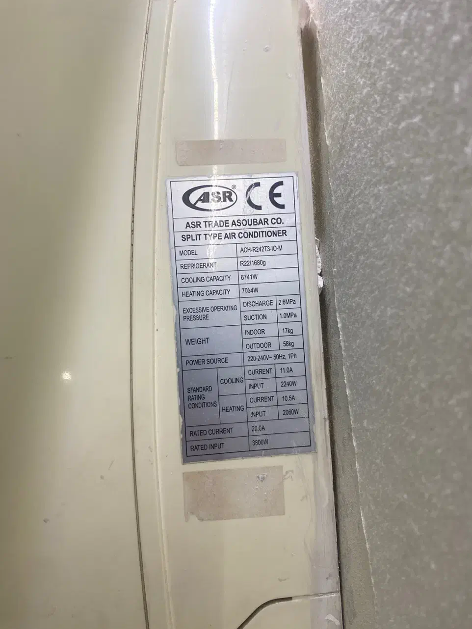 کولر گازی ۲۴۰۰۰ برند ASR|کولر گازی و فنکوئل|کرج, فاز ۲ مهرشهر|دیوار