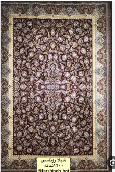 فرش کاملا نو|فرش|زنجان, |دیوار