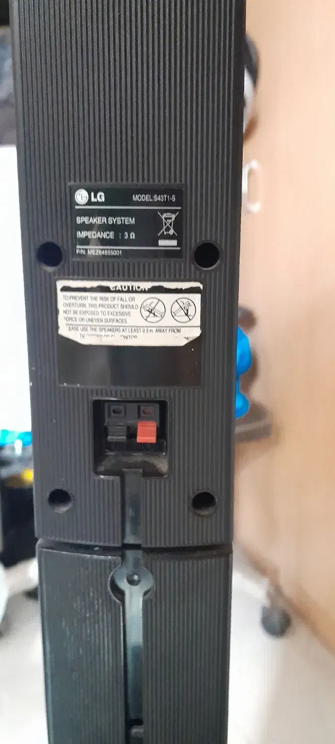 باند LG|سیستم صوتی خانگی|مهاباد (آذربایجان غربی), |دیوار