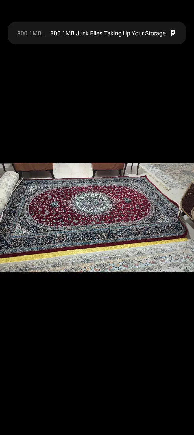 فرش|فرش|رشت, دیلمان|دیوار