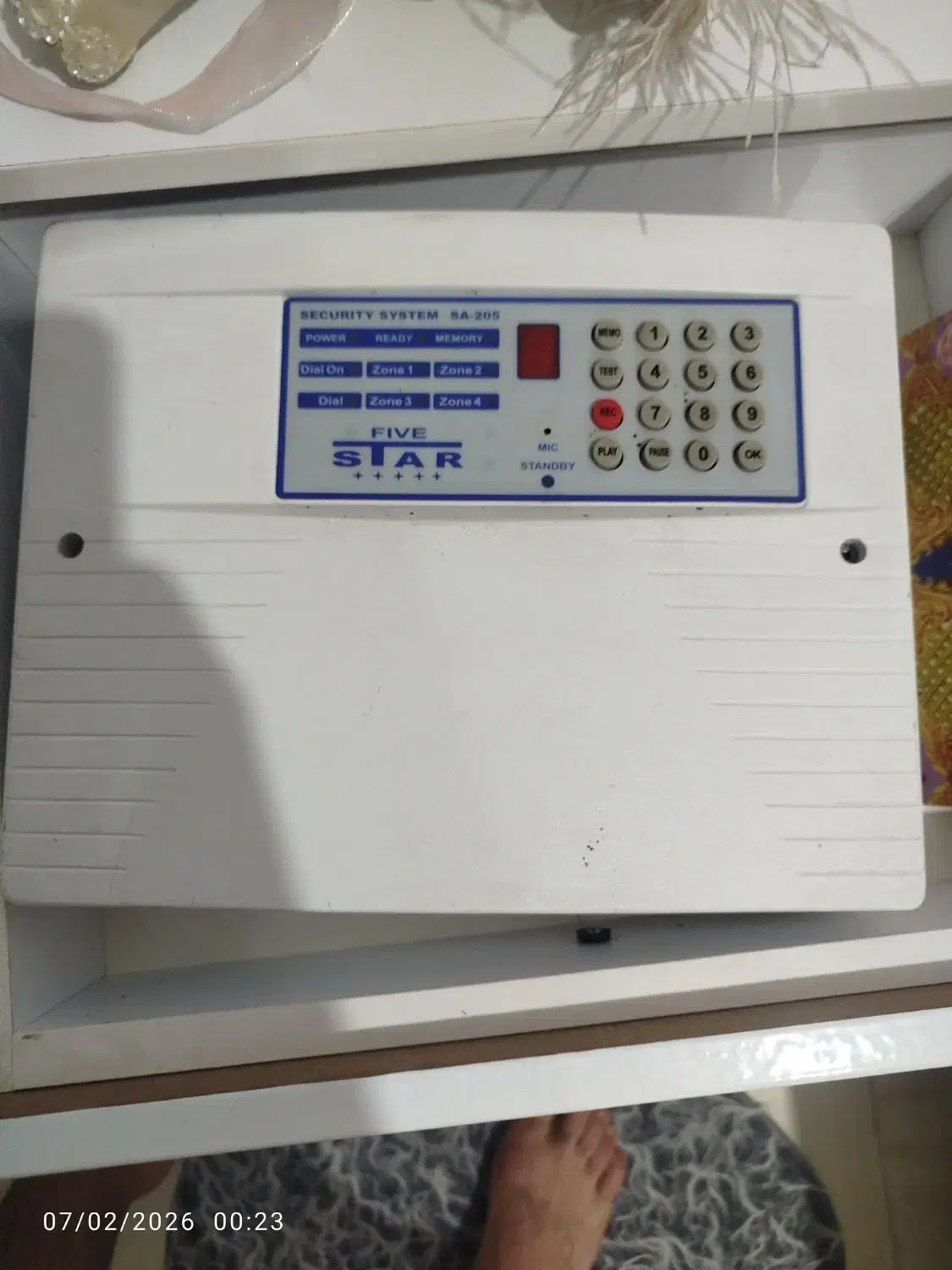 دزگیر|دوربین مداربسته|گرمسار, |دیوار