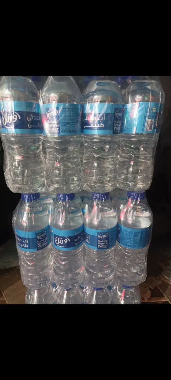 آب معدنی طبیعی و آشامیدنی|خوردنی و آشامیدنی|کرج, دهقان ویلا|دیوار