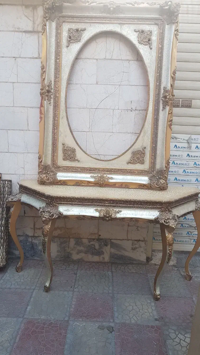 کنسول و قاب ایینه|بوفه، ویترین، کنسول|مشهد, چهارچشمه|دیوار