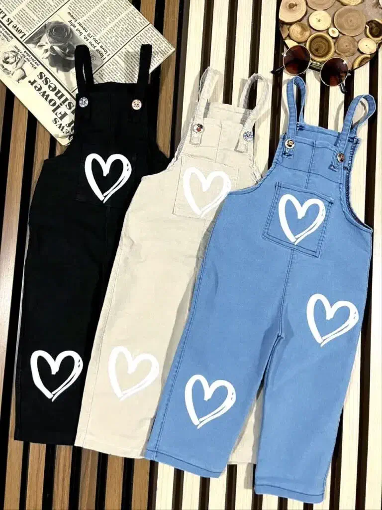 اسب تک شاخ|اسباببازی|هامون, |دیوار