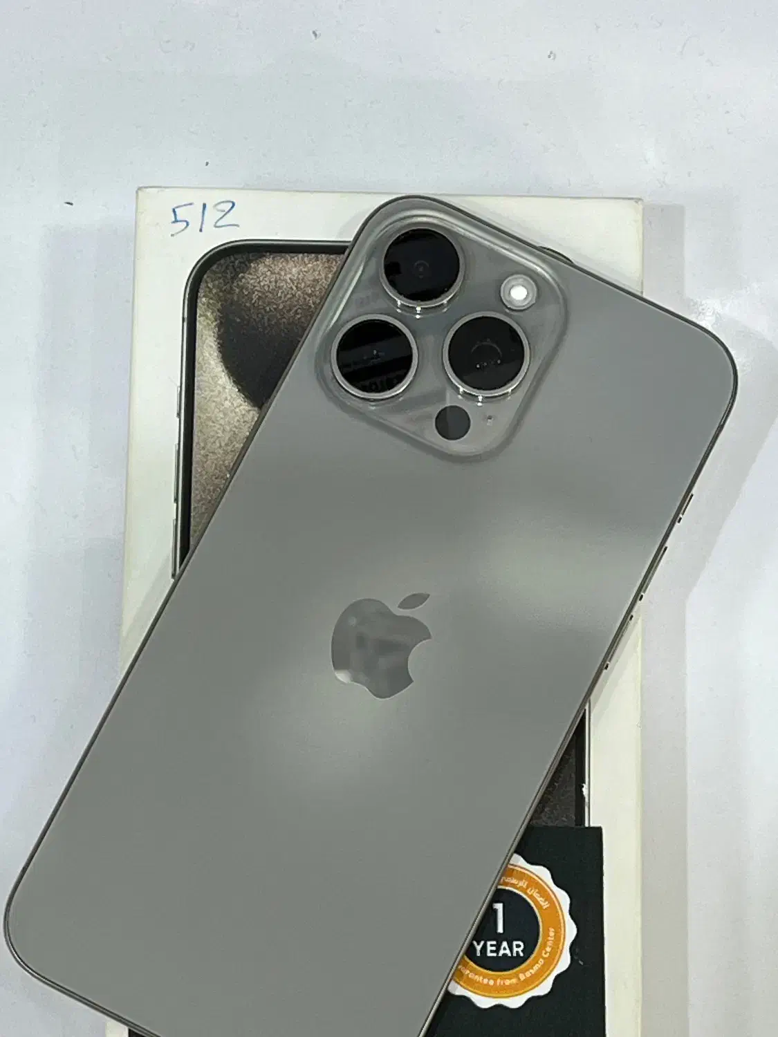 iPhone 15promax 512 GB|موبایل|تهران, جنتآباد مرکزی|دیوار