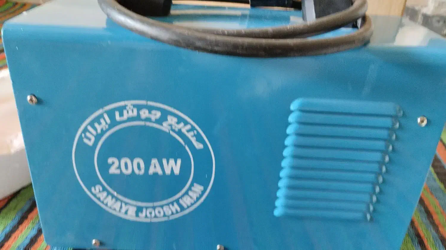 موتورجوش صنعتی ۲۰۰|ابزارآلات|کارون, |دیوار