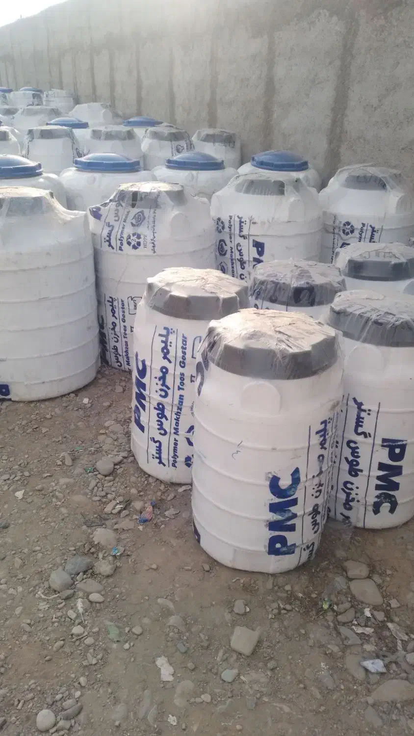 نمایندگی تانکرهماپلاست|حراج|شریف‌آباد, |دیوار