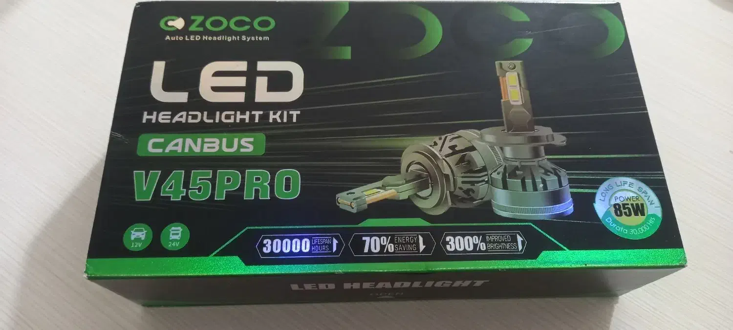 چراغ هدلایت نور پایین|قطعات یدکی و لوازم جانبی|مسجد سلیمان, |دیوار