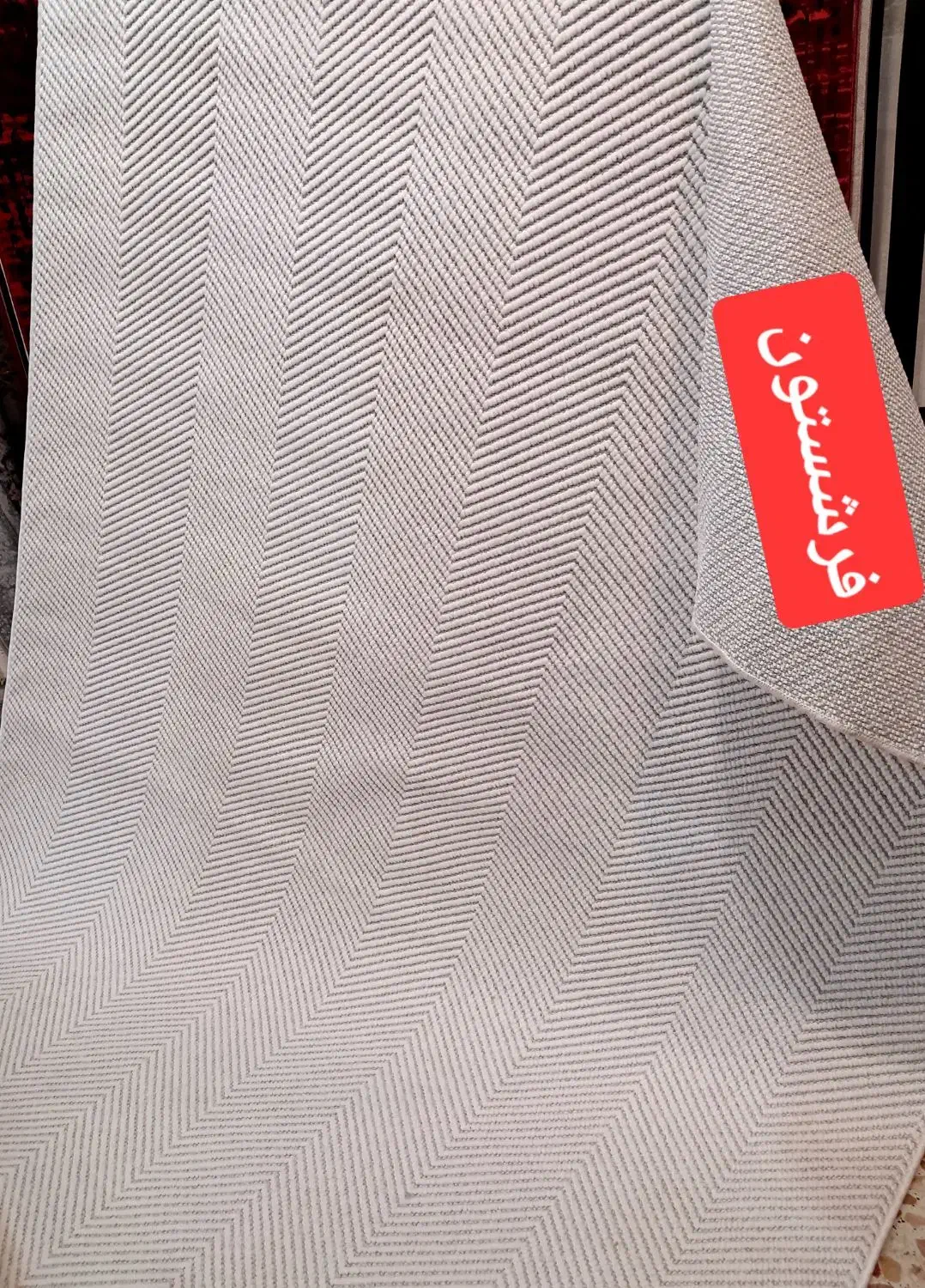 فرش پینترستی کرم کجراه|فرش|رشت, حومه رشت|دیوار