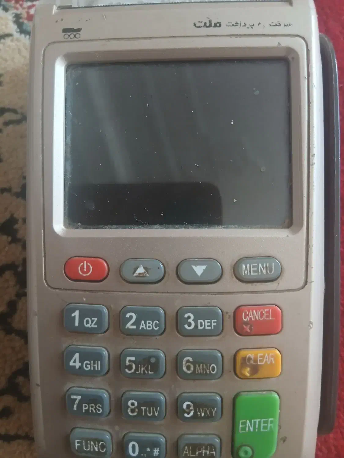 سهمیه گاز|بلیت کنسرت|زابل, |دیوار