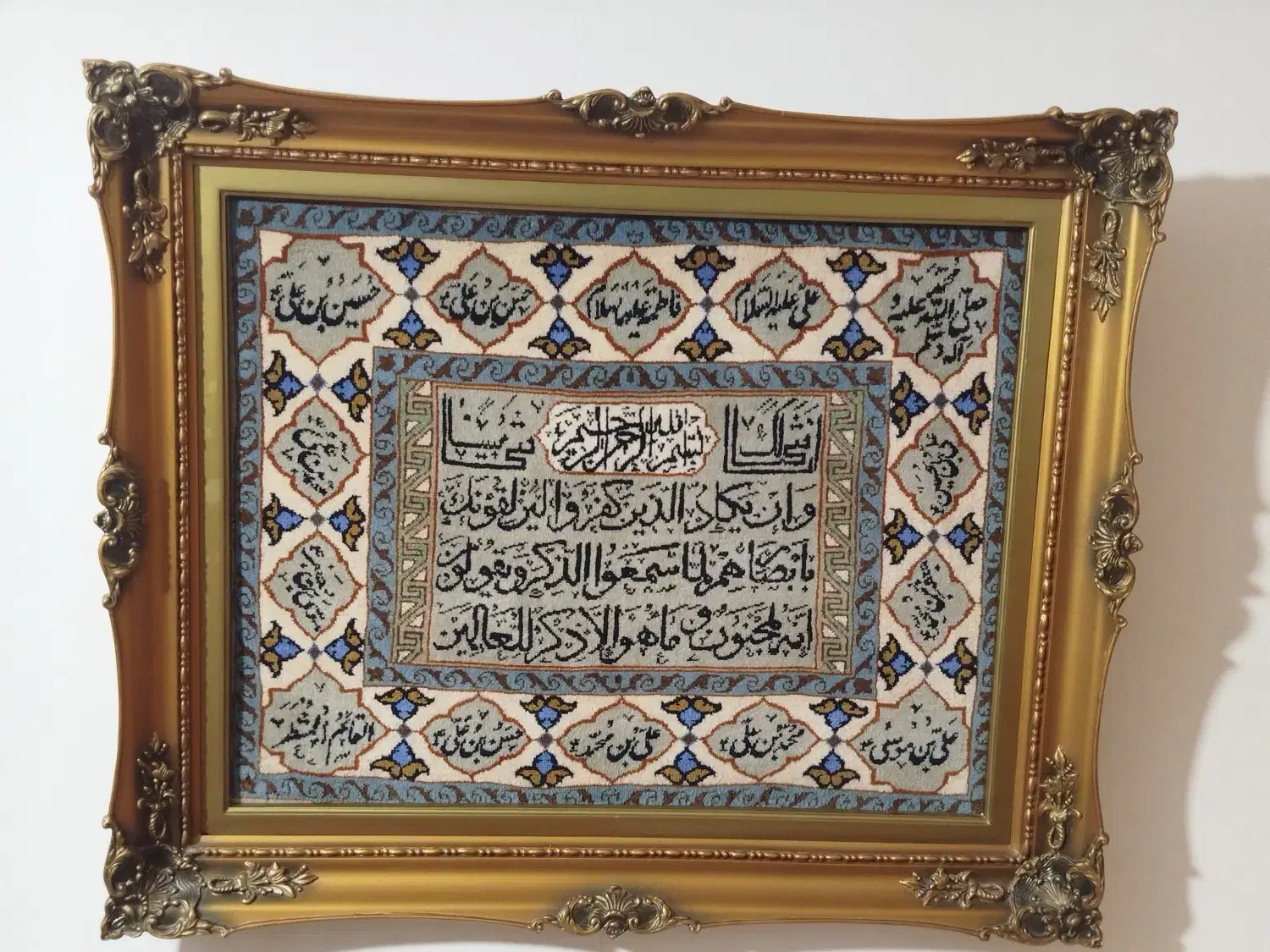 تابلو فرش دست بافت|تابلو فرش|تهران, منیریه|دیوار