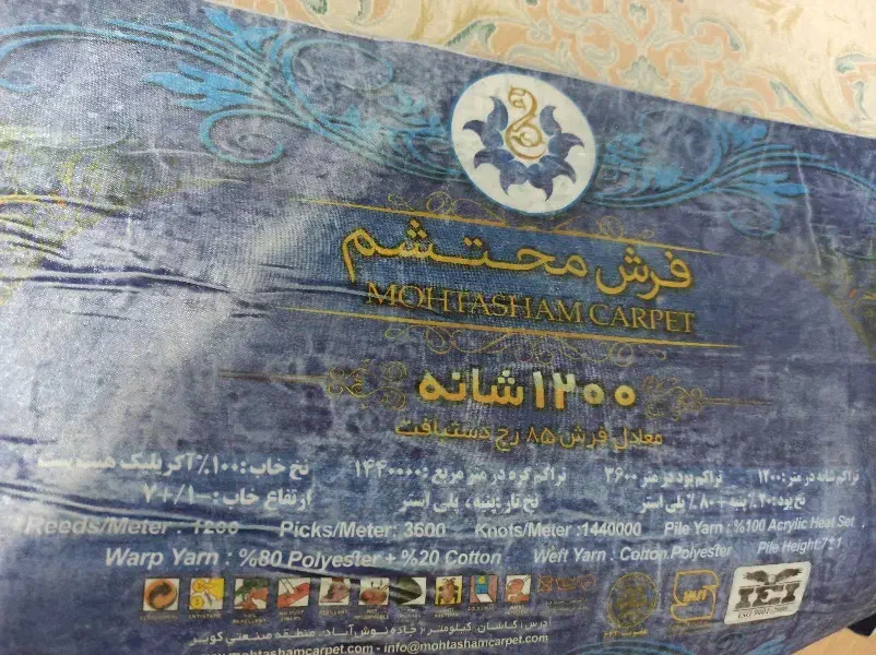 خریدار کولرگازی ۲۴۰۰۰ نو|کولر گازی و فنکوئل|مشهد, شهید فرامرز عباسی|دیوار