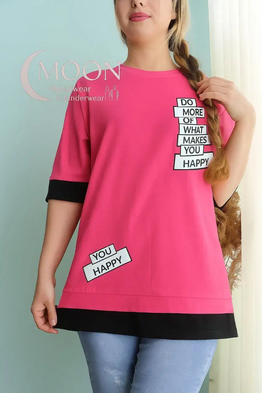 انواع پوشاک راحتی و لباس زیر زنانه و مردانه|لباس|علی‌آباد کتول, |دیوار