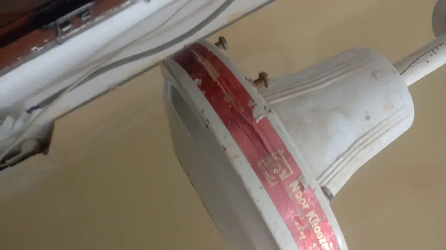 پنکه سقفی مدل ناسیونال|پنکه و تصفیه‌کنندهٔ هوا|خرمشهر, |دیوار