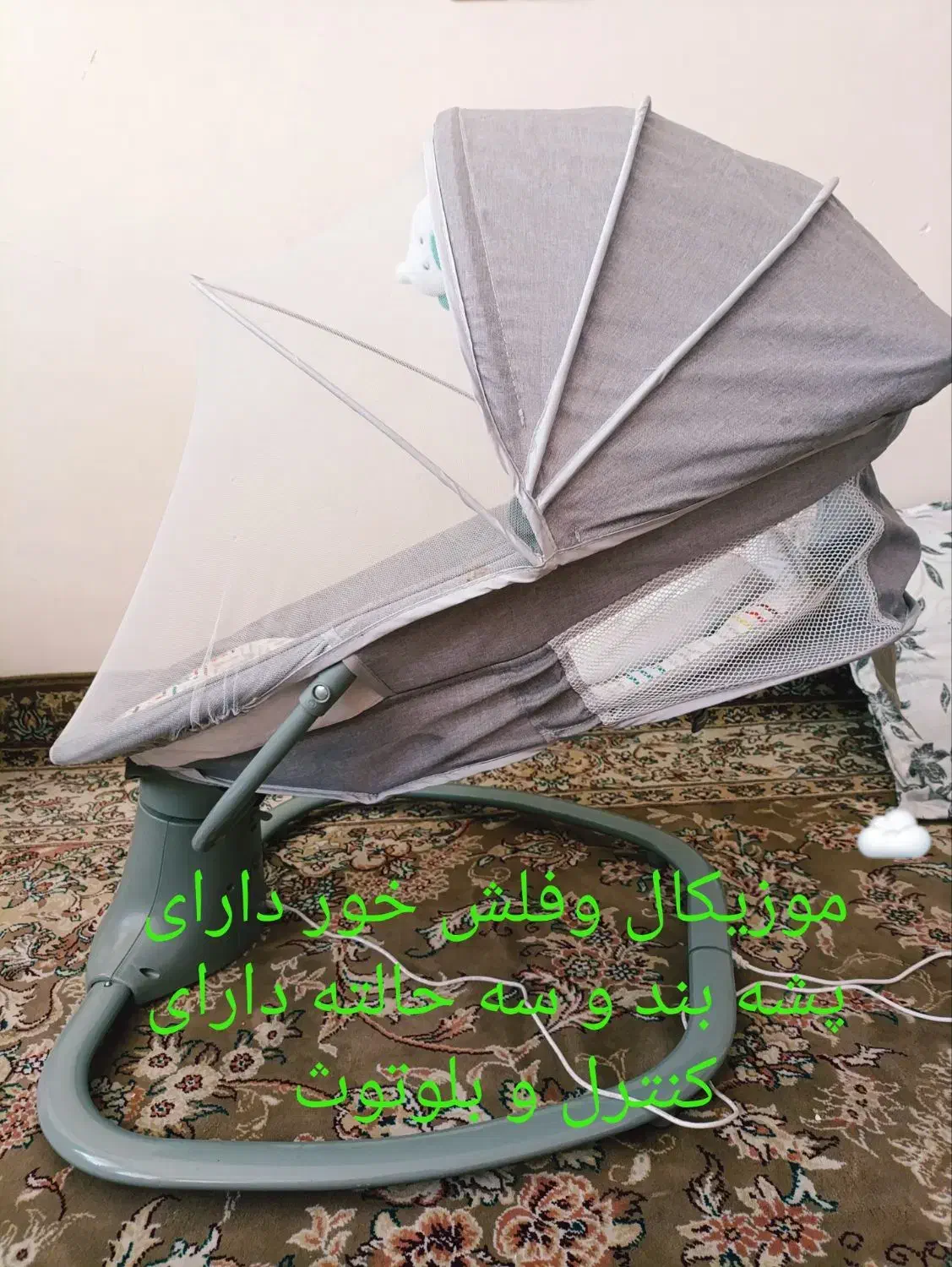 گهواره  برقی|تخت و صندلی بچه|رباط‌کریم, شهرک صنعتی نصیرآباد|دیوار