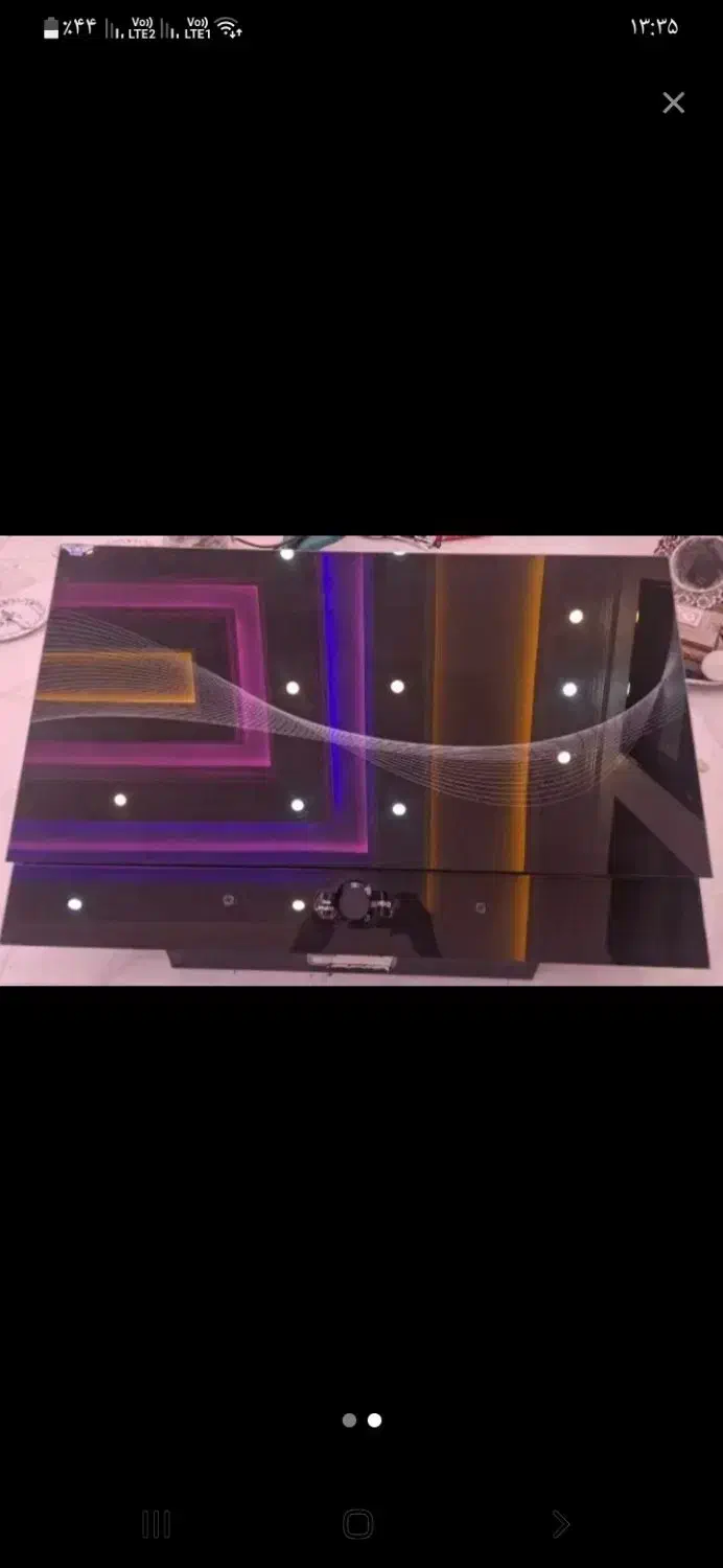 هودسالم|هود|بروجرد, |دیوار