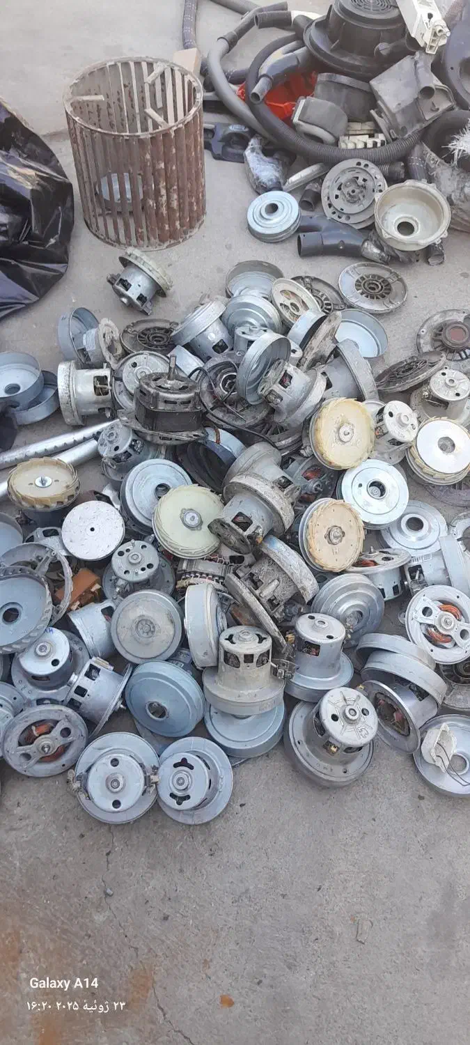 خرید نقدی ضایعات،آهن مس برنج آلمینیوم،و غیره،درمحل|عمده‌فروشی|آبیک, |دیوار