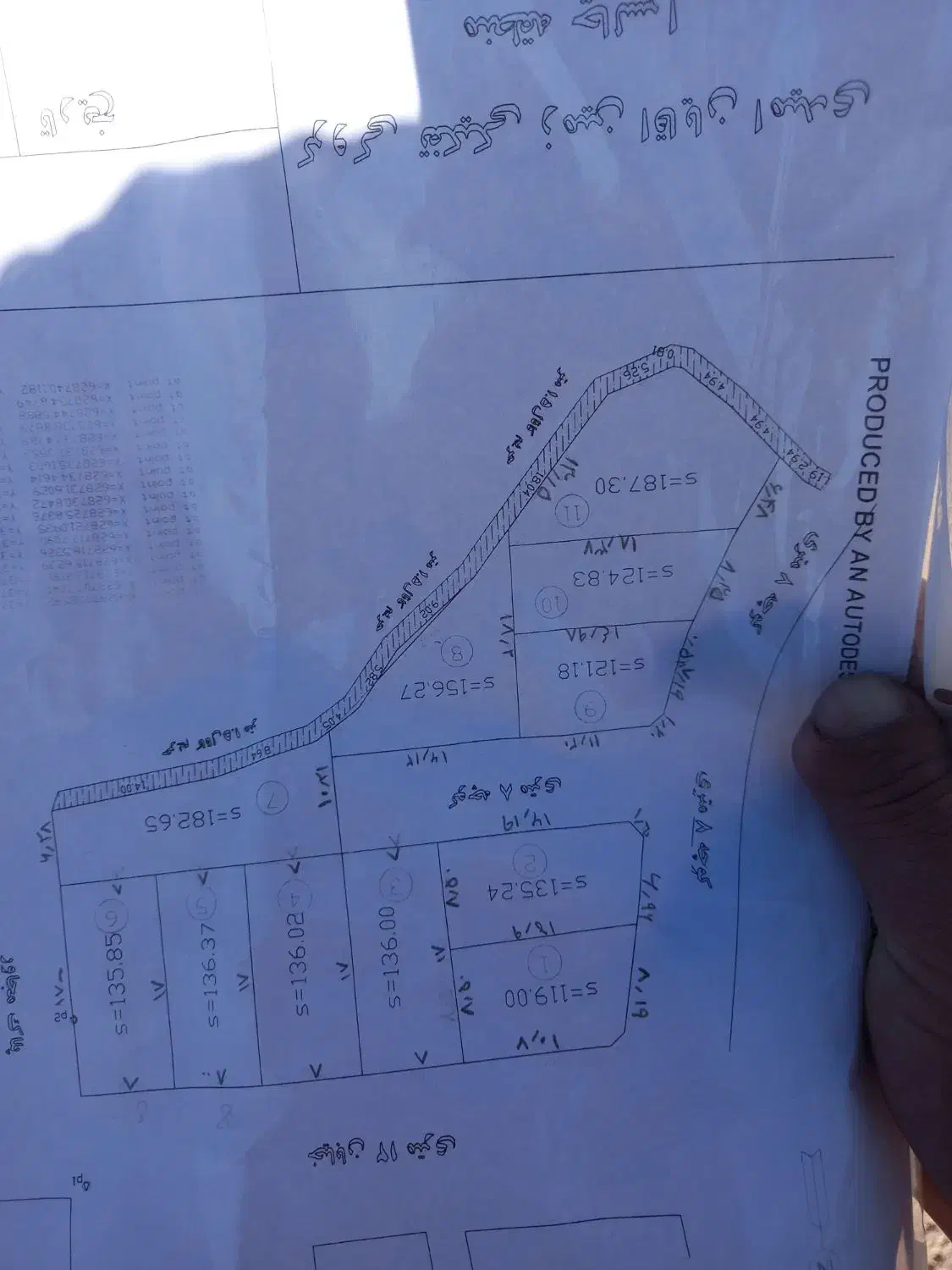 زمین چالسرافروشی مسکونی|فروش زمین و ملک کلنگی|ایلام, |دیوار