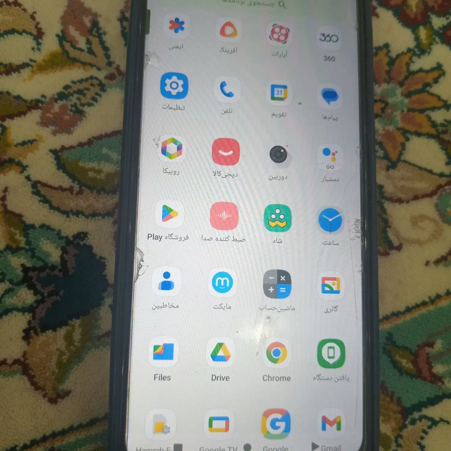 گوشی نو تمیز  بدون تعمیر|موبایل|تایباد, |دیوار