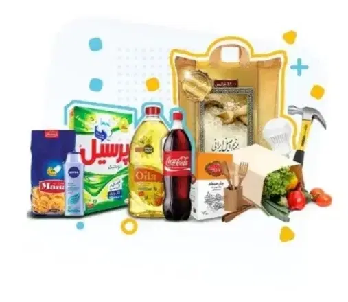 عمده فروشی و ارزانسرا و بنکداری|عمدهفروشی|تهران, دولتآباد|دیوار