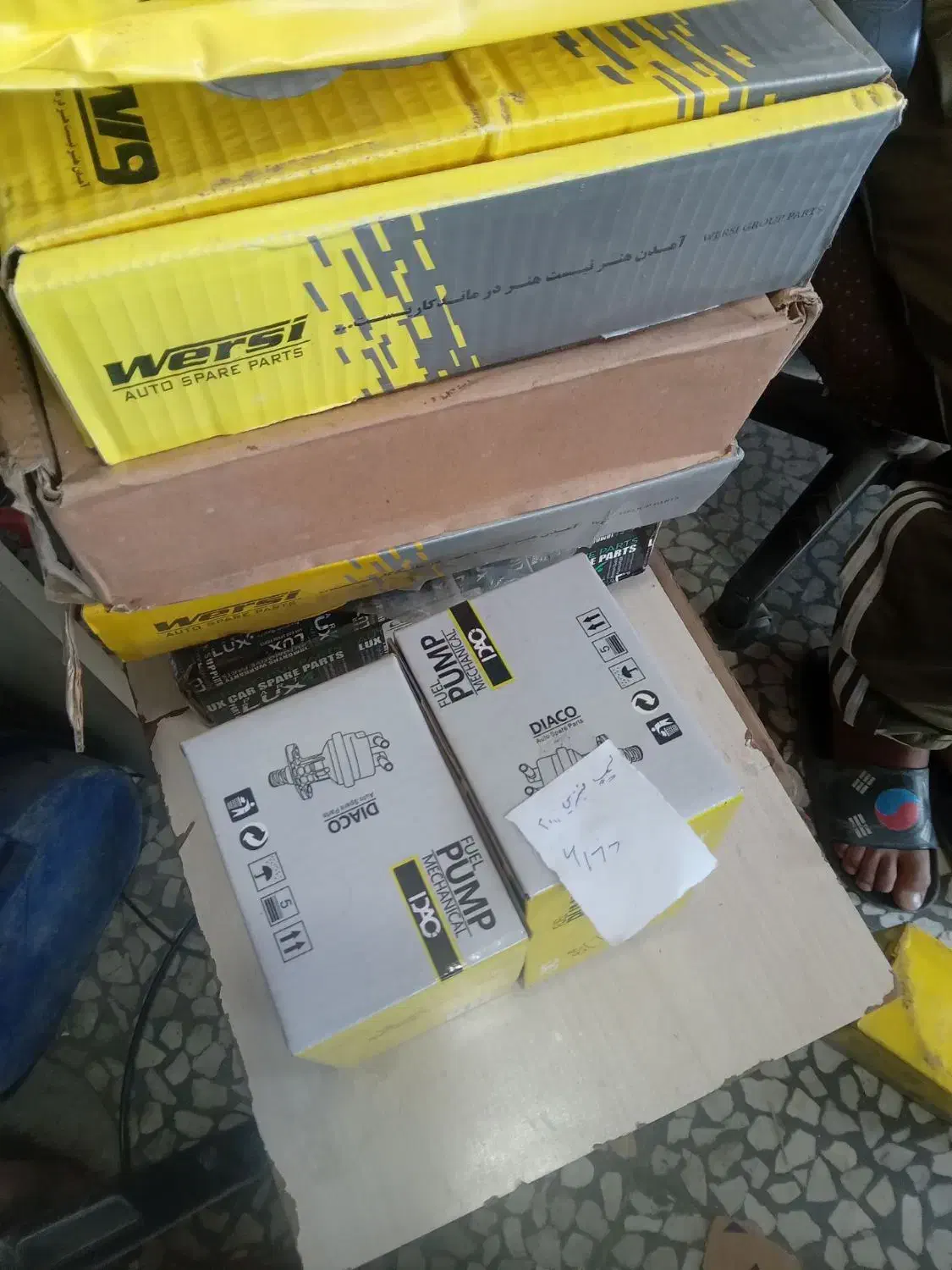 فروش لوازم یدکی|قطعات یدکی و لوازم جانبی|بابکان, |دیوار