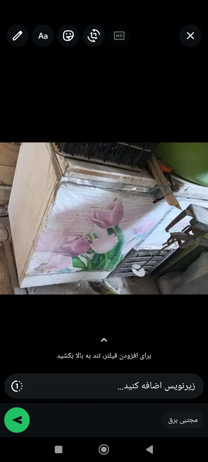 فریزر صندوقی قیمت مناسب سالم|کافیشاپ و رستوران|اردکان, |دیوار