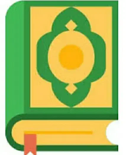 نوشتن دعای قرآنی|خدمات پذیرایی، مراسم|یاسوج, |دیوار