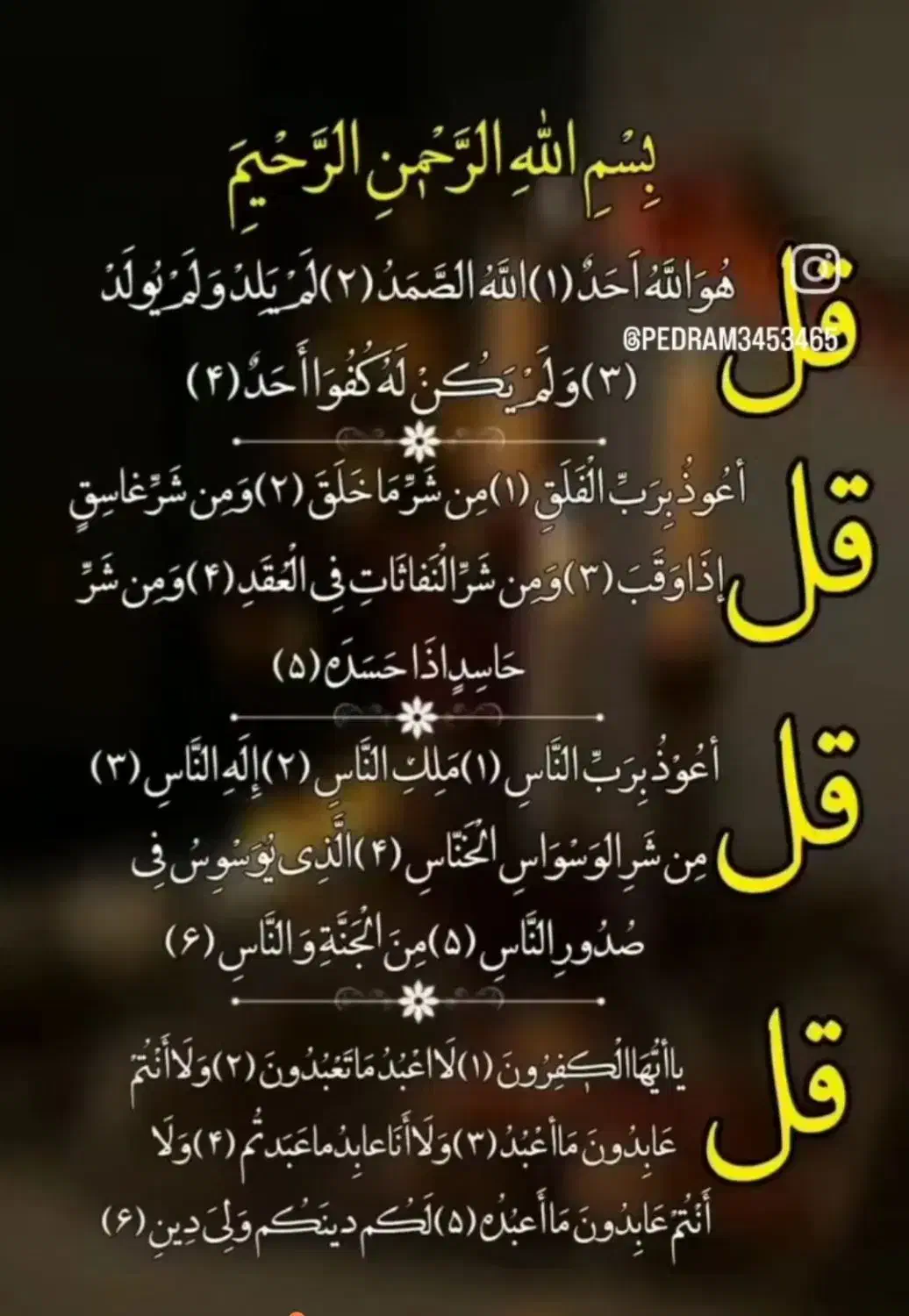 نیروی خانم مجرد18سال به بالا|استخدام اداری و مدیریت|اقبالیه, |دیوار