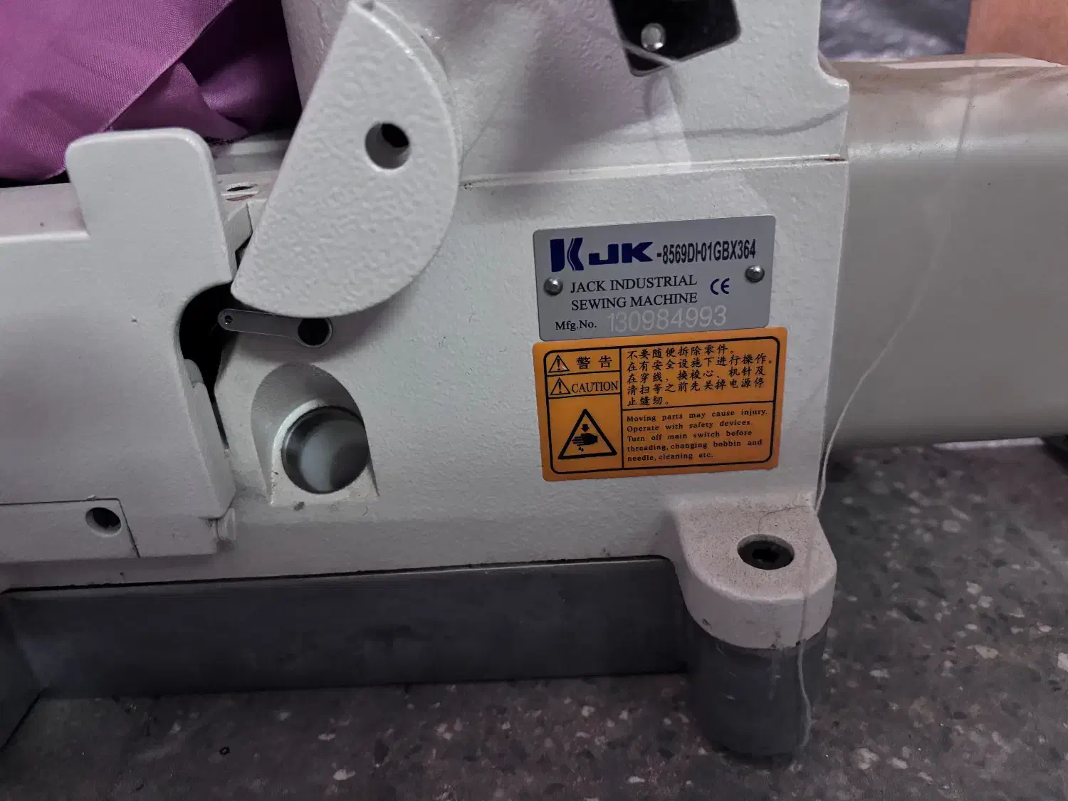 زیگزال جک،میاندوز جک،|لوازم خیاطی و بافتنی|تهران, وصفنارد|دیوار