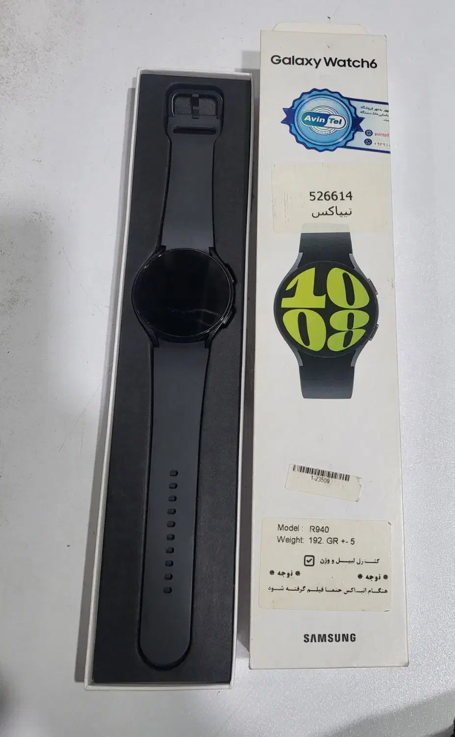 ساعت هوشمند سامسونگ گالکسی واچ ۶|ساعت|سردشت, |دیوار