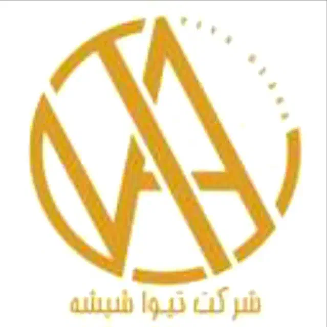 استخدام نیروی در چند عنوان شغلی|استخدام صنعتی، فنی، مهندسی|شاهینشهر, شهرک صنعتی مورچه خورت|دیوار