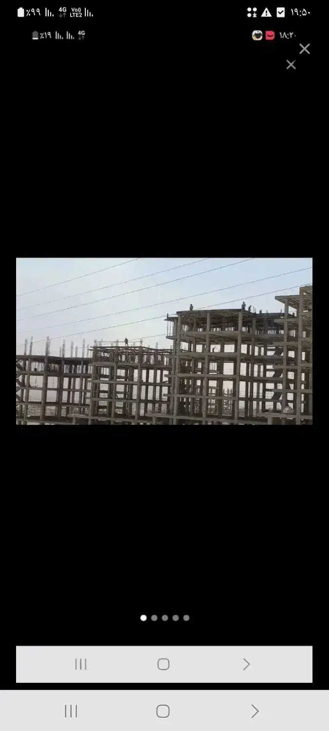 امتیاز مهاجران|پیش‌فروش املاک|مهاجران, |دیوار