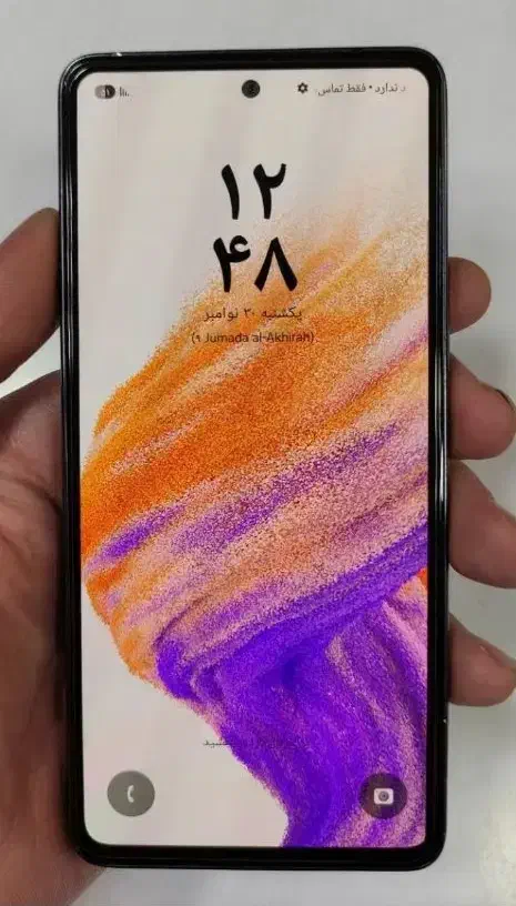 سامسونگ A53 حافظه 256|موبایل|شیراز, لاله|دیوار