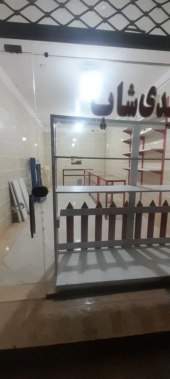 اجاره مغازه بوتیک کمال اباد|اجارهٔ مغازه و غرفه|الوند, |دیوار