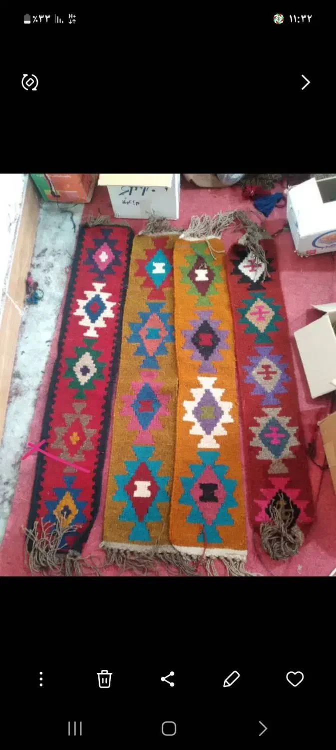 ریسه منگول|پرده، رانر، رومیزی|خمینی‌شهر, |دیوار