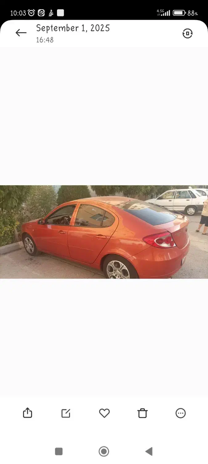 پروتون جنتو اتوماتیک مدل 2007|خودرو سواری و وانت|پرند, فاز ۶|دیوار