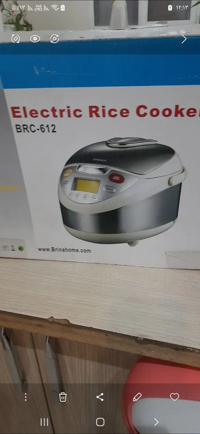 پلوپز یا مولتی کوکر|اجاق گاز و لوازم برقی پخت‌وپز|شاهین‌شهر, شهرک ردانی پور|دیوار