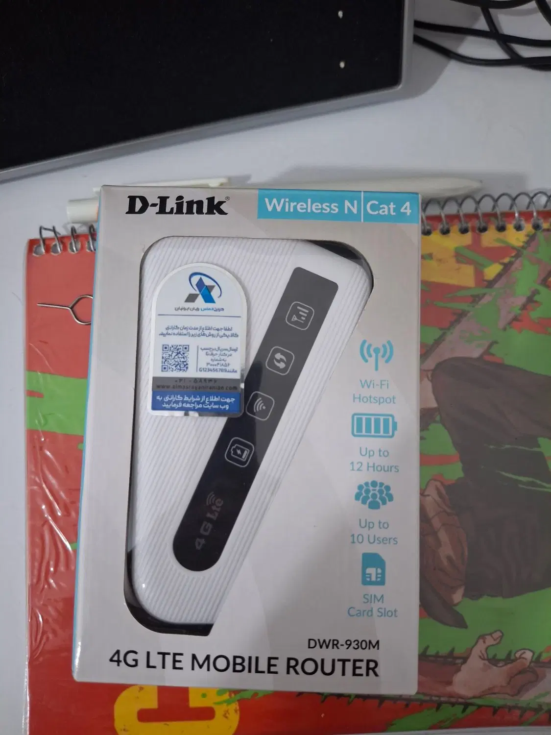 مودم جیبی d-link|مودم و تجهیزات شبکه|برازجان, |دیوار