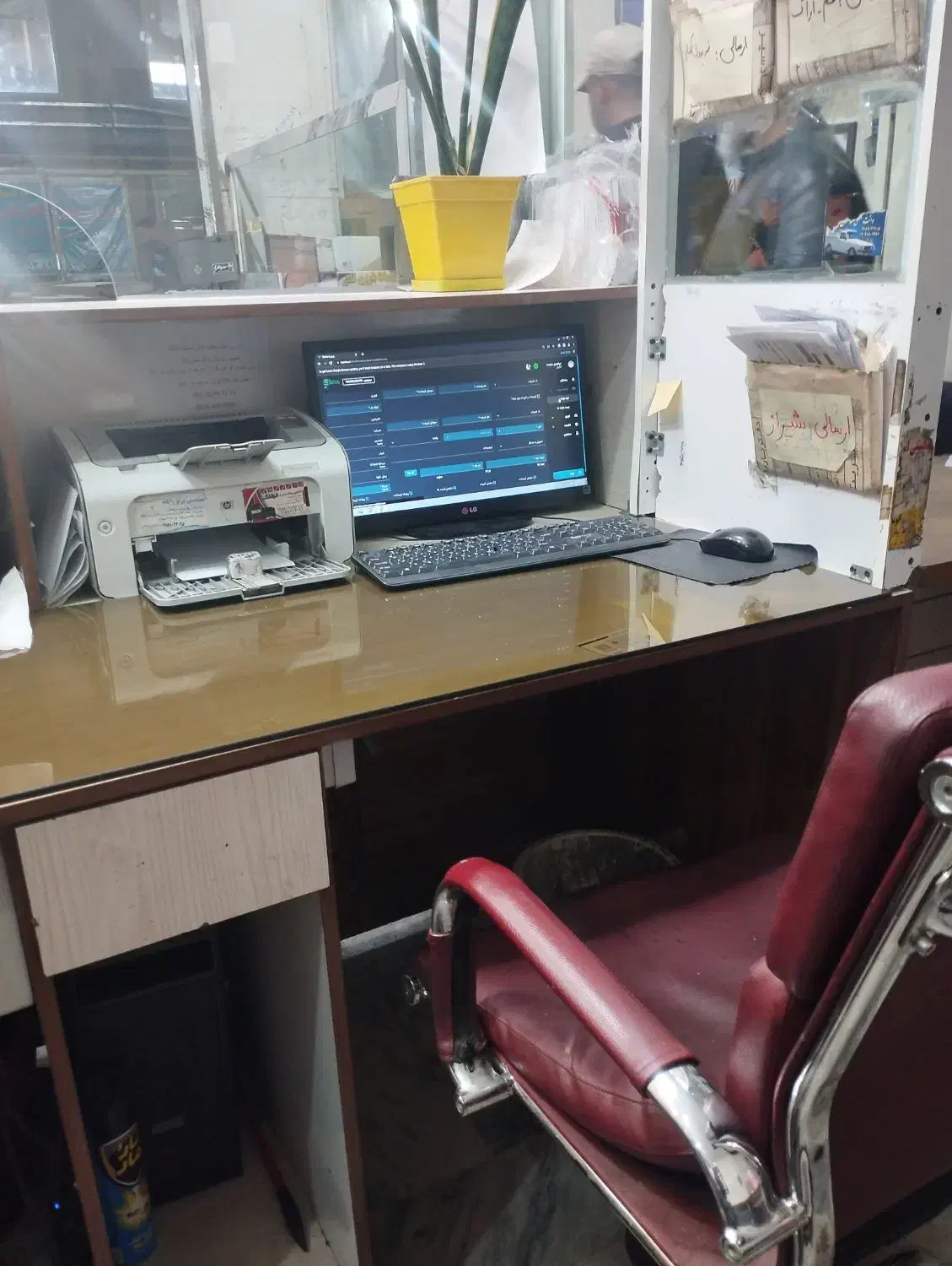 منشی خانم یا اقا پاره وقت یا تمام وقت|استخدام اداری و مدیریت|مشهد, ترمینال|دیوار