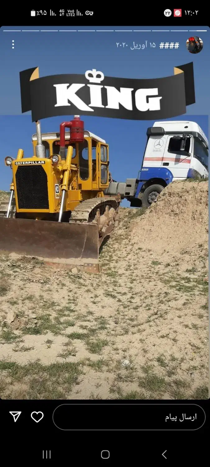 راهسازی بلدوزر اجاره|خدمات حمل و نقل|خنداب, |دیوار