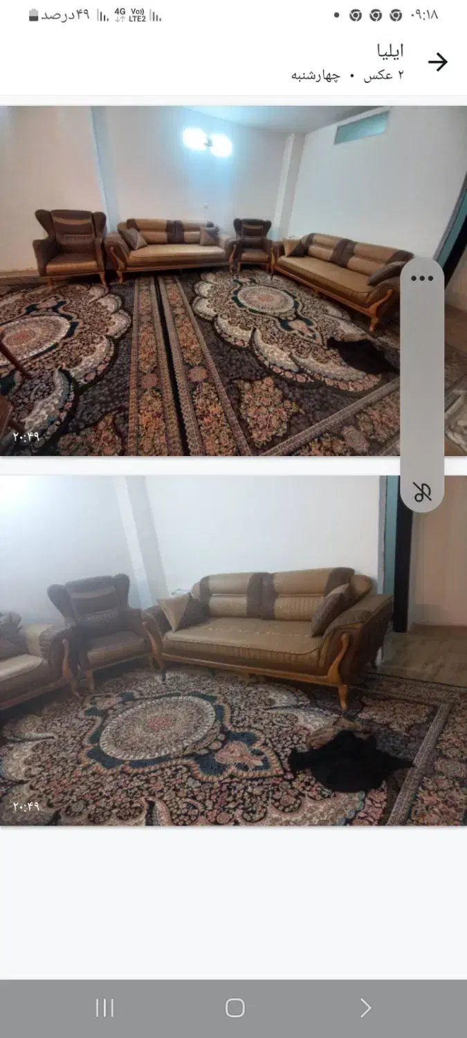 قالی ۱۲ متری|فرش|ایذه, |دیوار