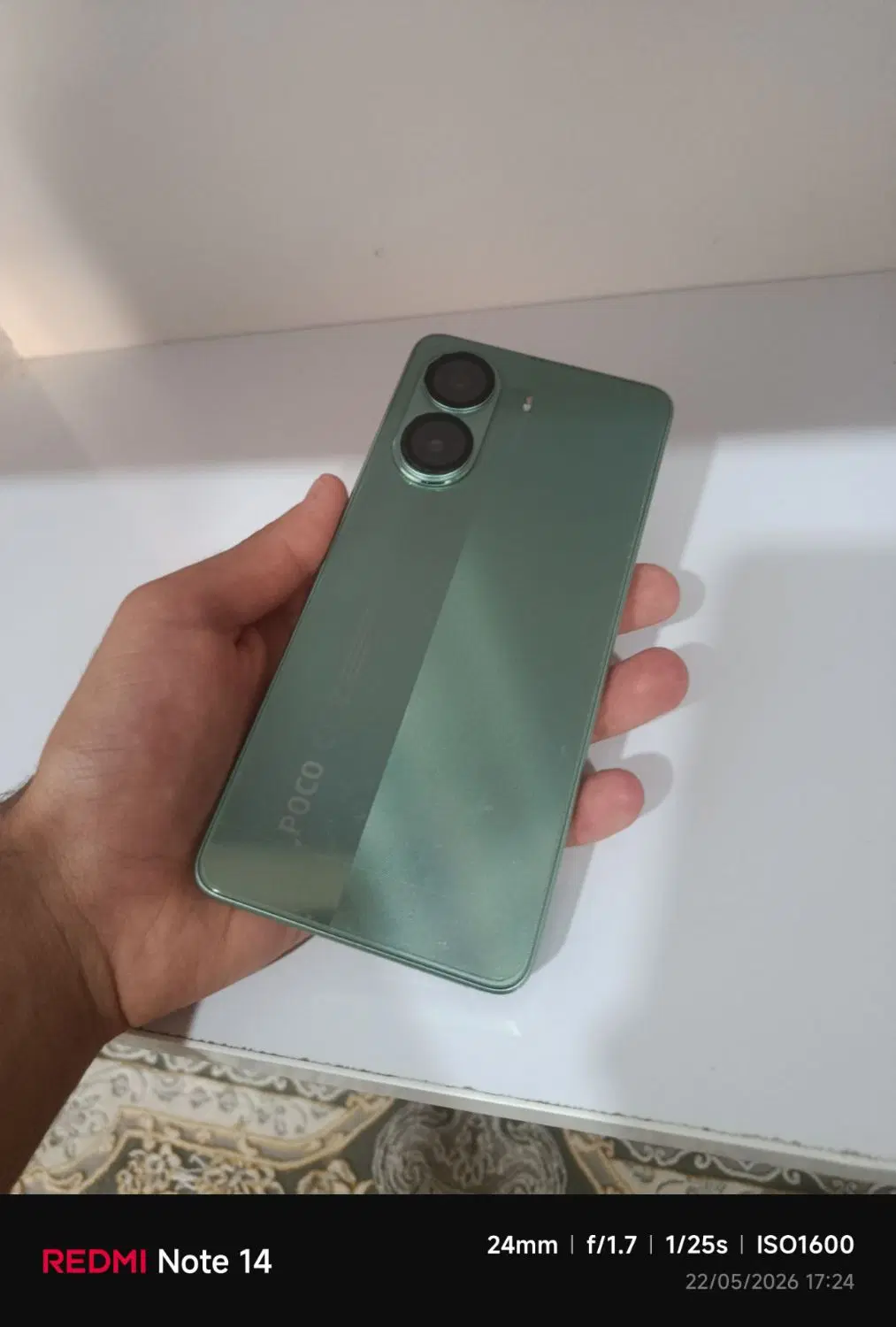 Poco X7 Pro|موبایل|روانسر, |دیوار