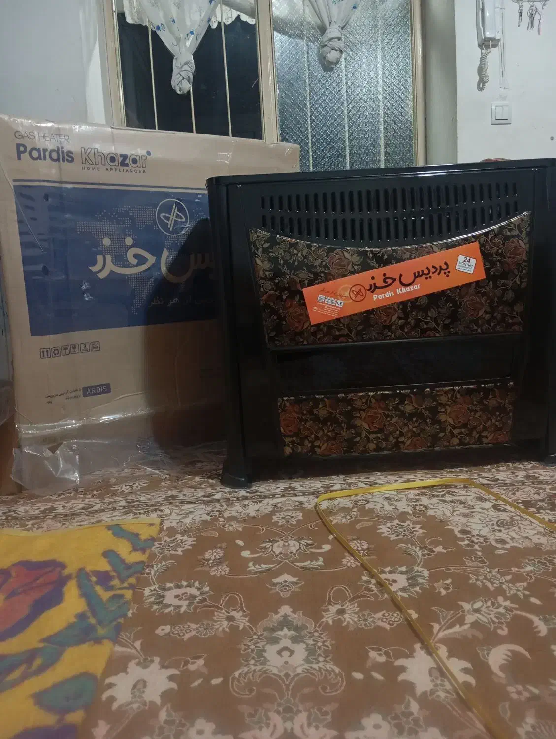 بخاری پردیس خزر|بخاری، هیتر، شومینه|نقده, |دیوار